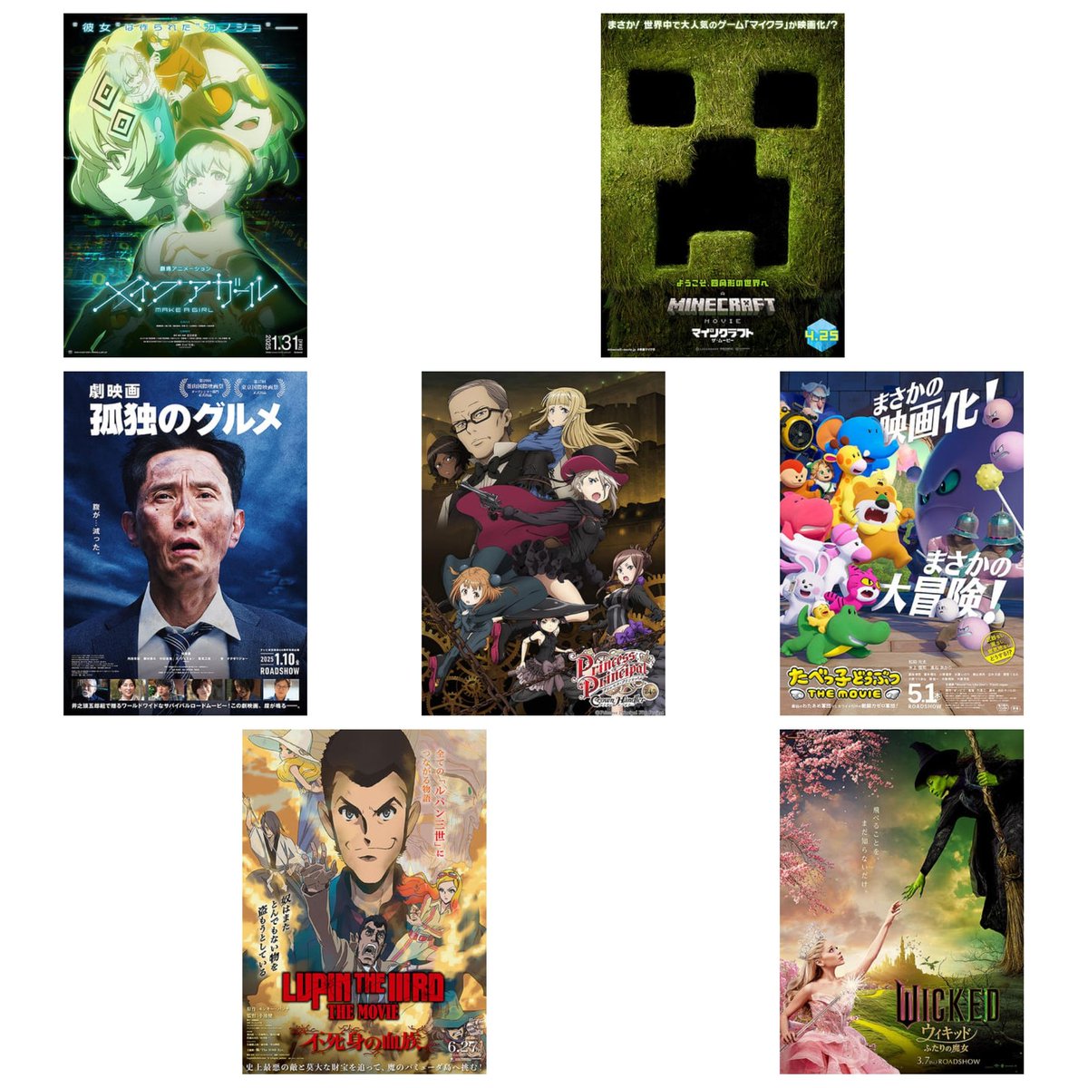 The War on Drugs アナログレコード 3 作品セット The War on Drugs アナログレコード 3 作品セット Amazon.co.jp