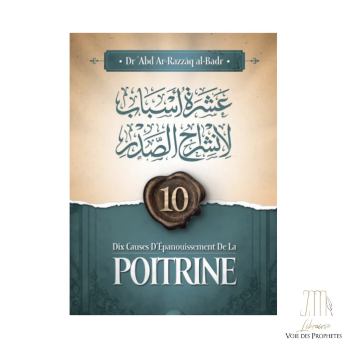 Librairie_VDP's tweet photo. 📖 Dix Causes D'épanouissement De La Poitrine

Dans ce livre, l’auteur montre que l’épanouissement de la poitrine est essentiel pour la guidance spirituelle et une vie équilibrée, offrant un véritable guide vers la paix intérieure.

https://t.co/nQ9oE8l8UW https://t.co/T4EEv5KeXO
