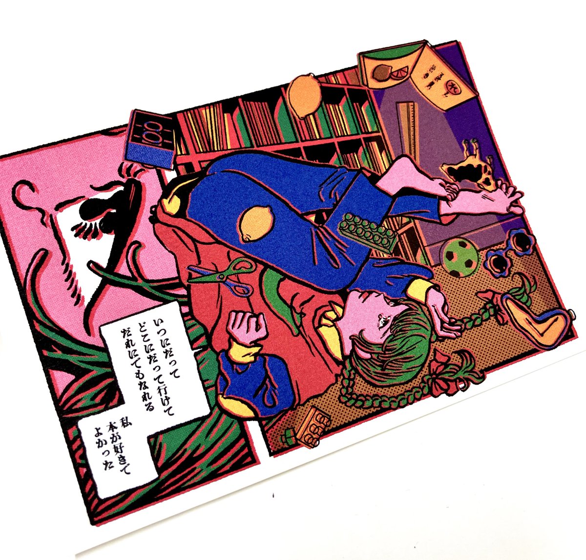 2階イベントスペース】 原田ちあき×丸善ジュンク堂書店POPUPSHOP 「私