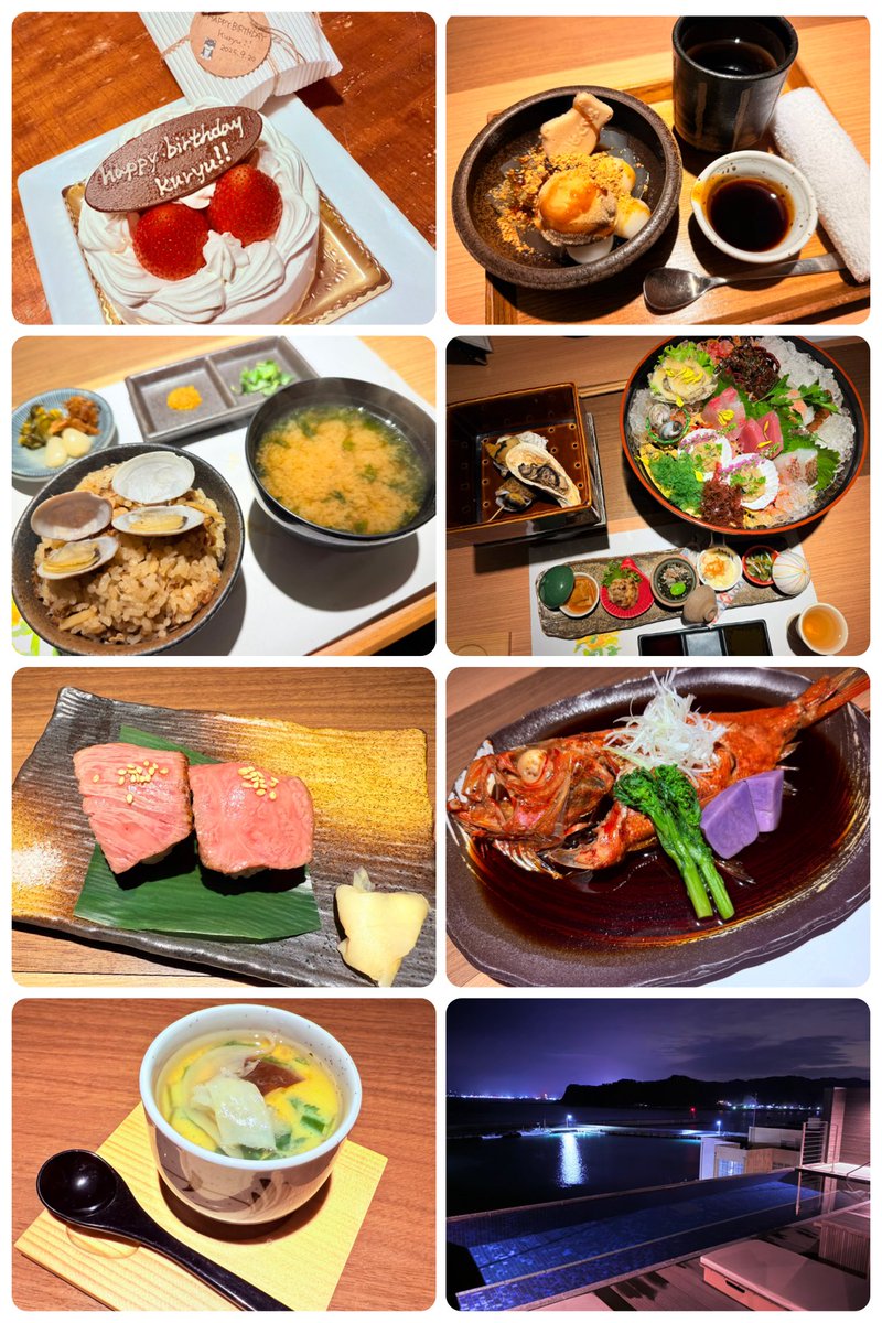 くりゅ tweet media