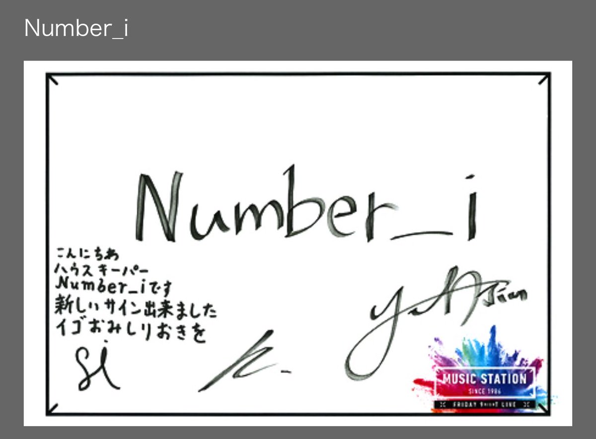 みさき on X: 