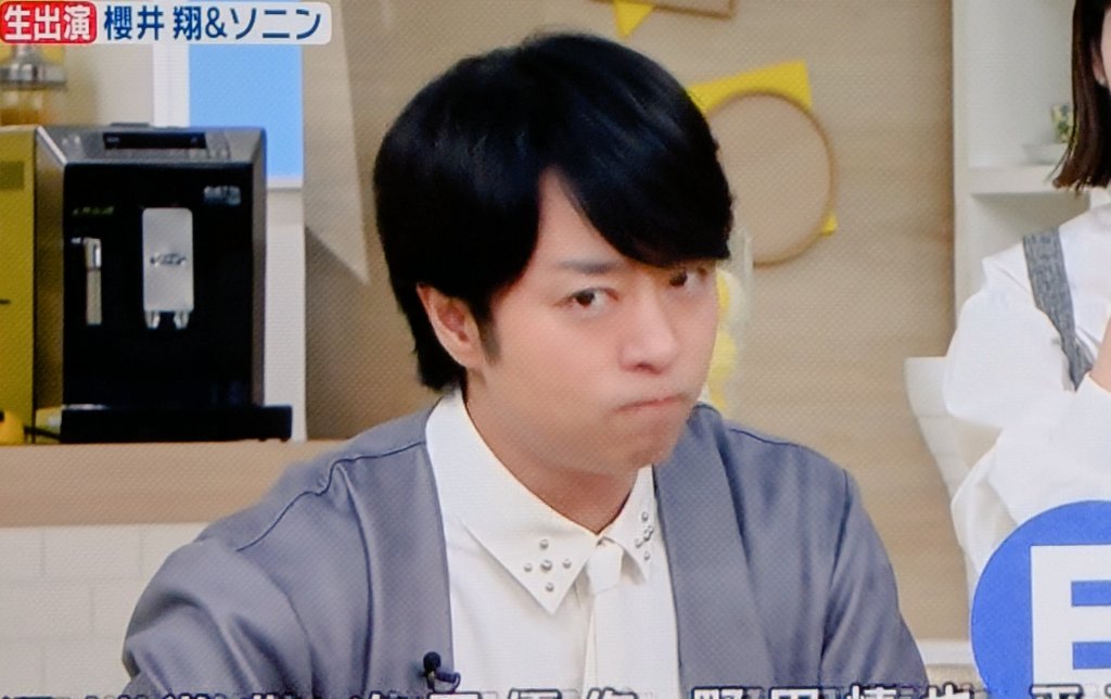 show_mizu's tweet photo. 朝から可愛さ全開😍

#放送局占拠
#シューイチ
#櫻井翔 https://t.co/LStZSHXFzc