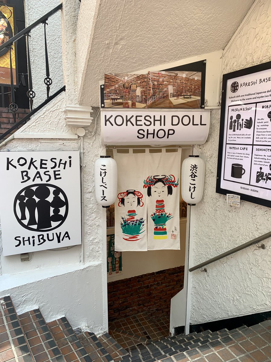 myao_my1's tweet image. #charmy散歩
 
おはようございます☕️よい週末を

#自民党は利権と汚職と税金泥棒