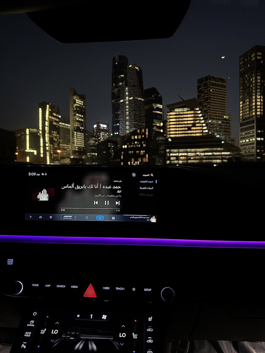 —خلٍ تودّه.