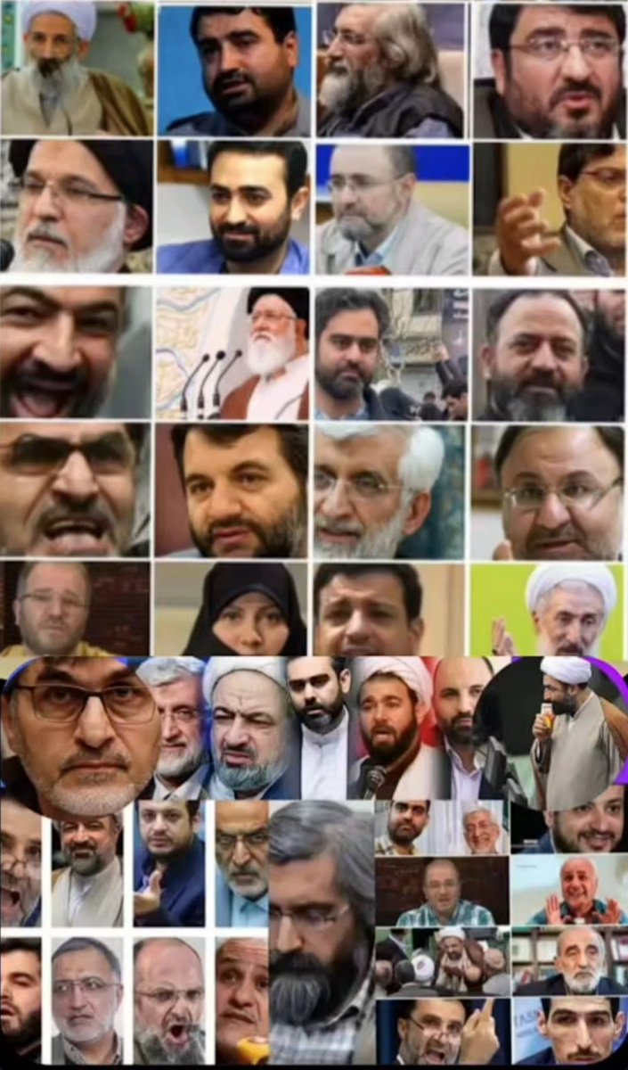 عاملین تحریم ها و قطعنامه ها
کاسبان تحریم 
#نفوذ