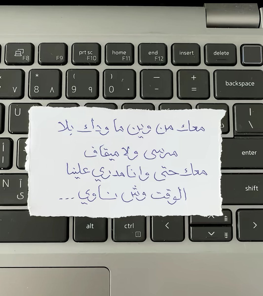 i95_e's tweet photo. https://t.co/BkDCiJpSux