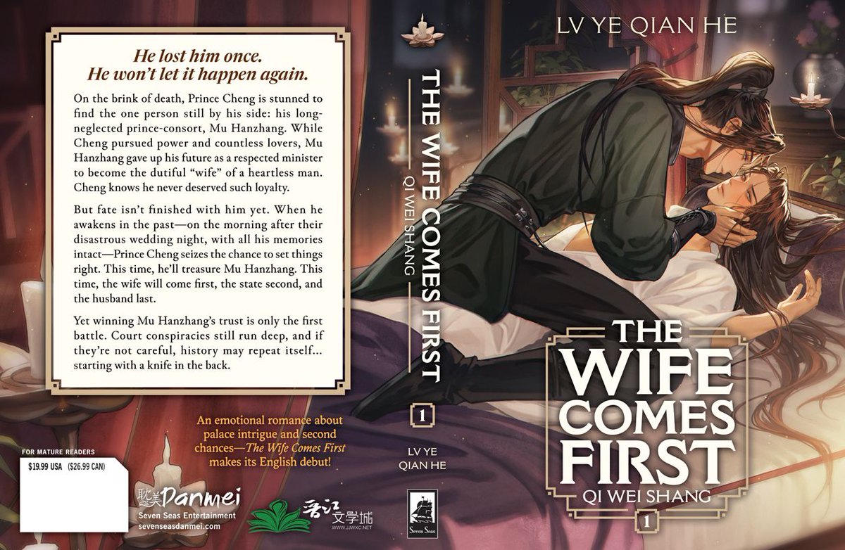 New #danmei cover reveal! ✨ THE WIFE COMES FIRST: QI WEI SHANG (NOVEL) Vol. 1 by Lv Ye Qian He, a heartwarming romance about second chances—cover art by <a href="/artofzolaida/">Lisa</a> + interior art by <a href="/Furifuricchin/">Furi 🍆🐺🦌🍑</a>! #SevenSeasDanmei

Out in December 2025—pre-order now!
sevenseasentertainment.com/books/the-wife…