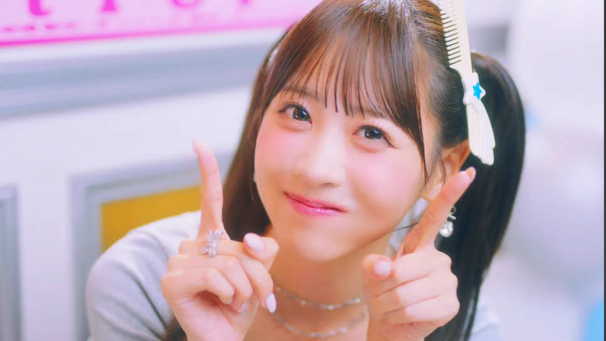 櫻井優衣(FRUITS ZIPPER) on X: 