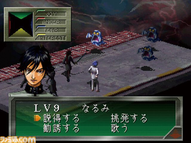 【今日は何の日？】
1996年9月20日『女神異聞録ペルソナ』が発売。今年で29周年
famitsu.com/article/202509…

『女神転生』シリーズの派生作品にして『ペルソナ』シリーズの第1作目。青春と戦いの日々はここから始まる。ペルソナが覚醒するシーンは当時から見どころだった。

#ペルソナ