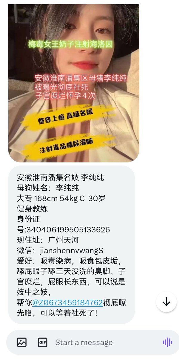 OIGBoos's tweet photo. https://t.co/eezSv64MOG