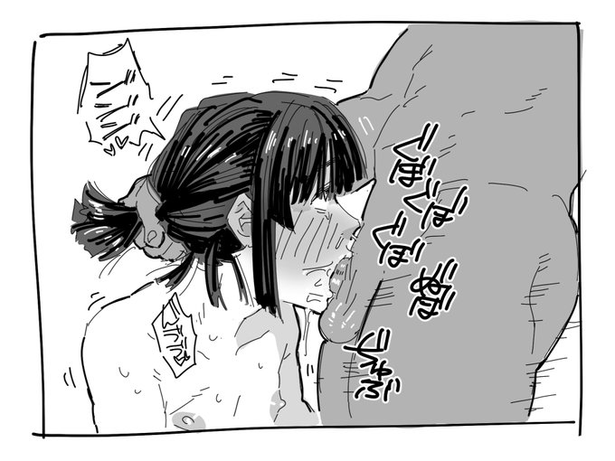 塔矢がしんじゃう〜 