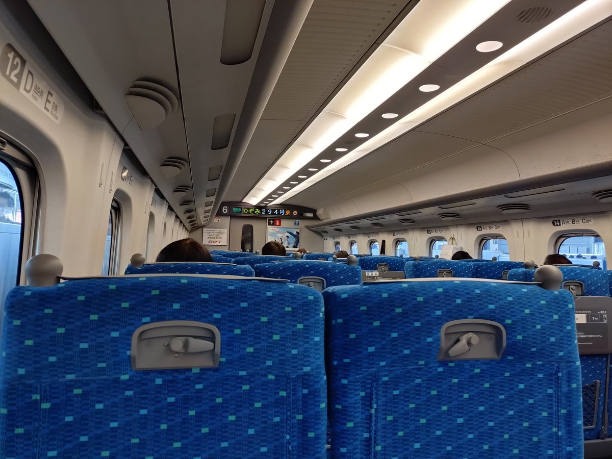 年始から居ない間ずっと🐢世話してもらってたので、お礼にソラマチのパン屋へ😆また再来週上京するんですけどね😝ガラ空きで気持ちよか😆