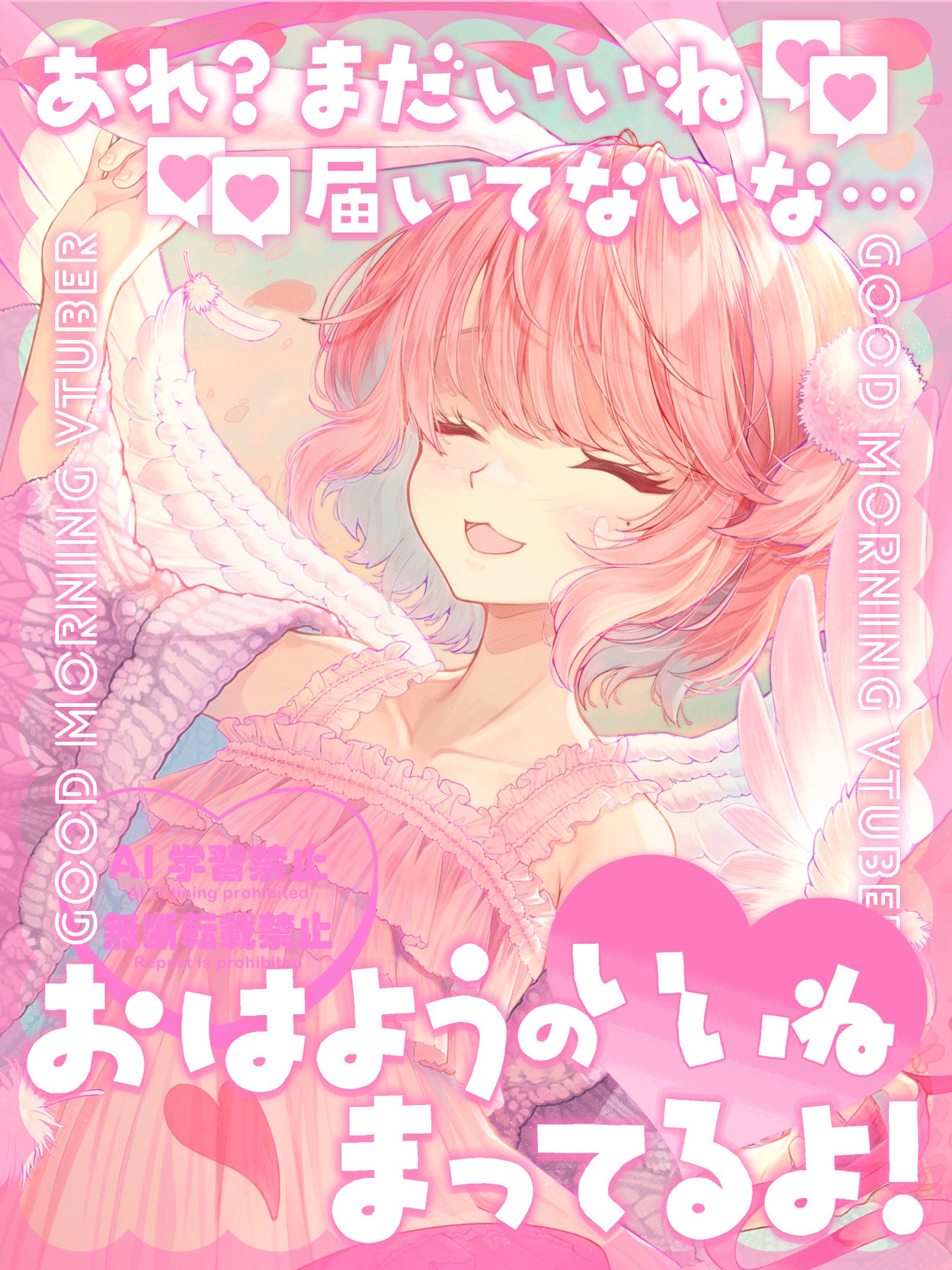 ひなた🐰💙 (@v17_hinata901v) / X