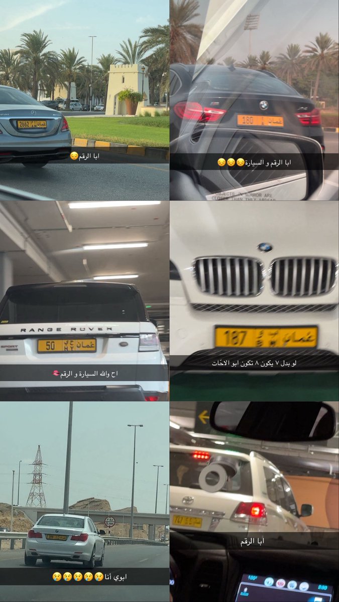 الريّــان🌷 tweet media