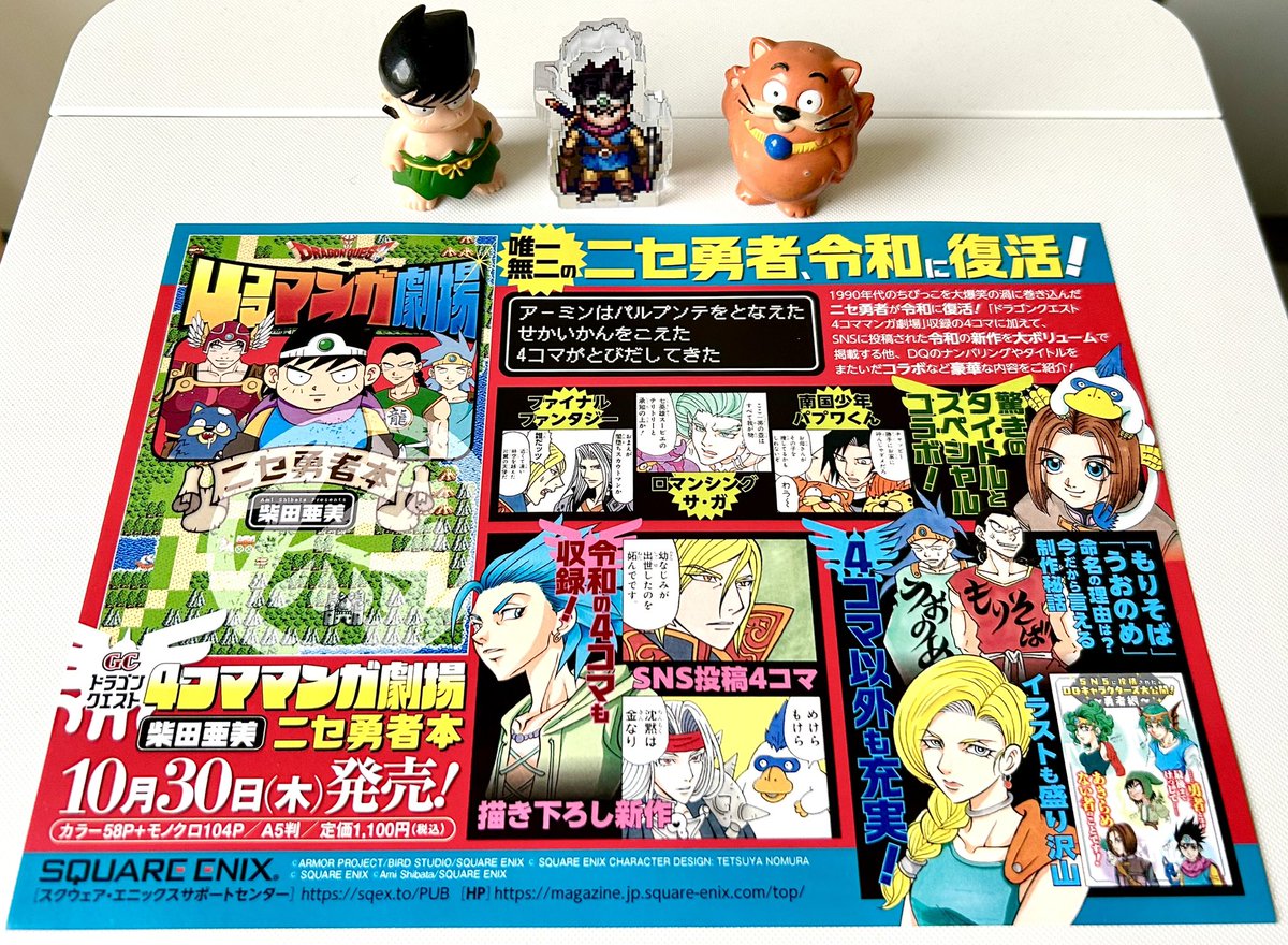 ドレミ様（リピーター様13点おまとめ） ドレミ様（リピーター様13点おまとめ） おまとめ 専用 リピーター様