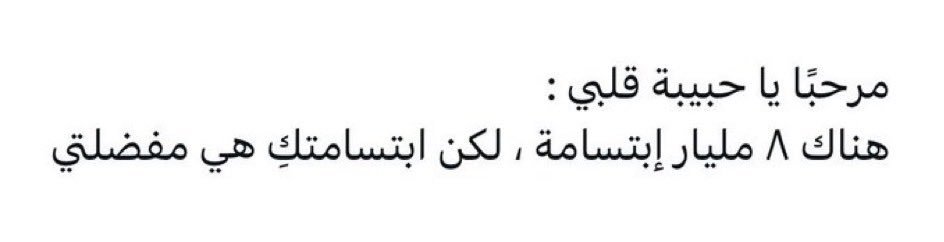 shdo07003012's tweet photo. ❤️🤍 https://t.co/dZx0zTtxP9