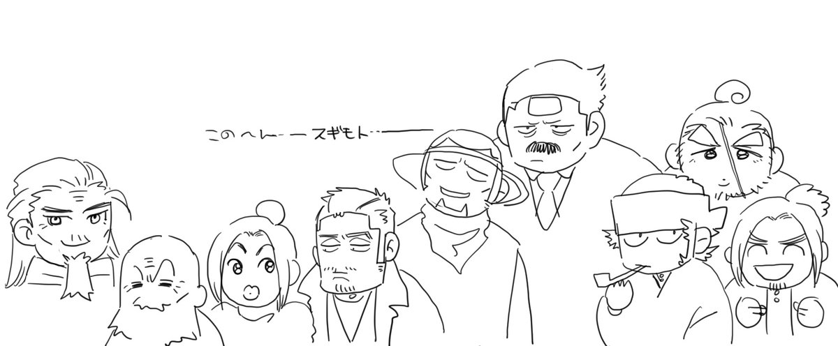 もしもし tweet media