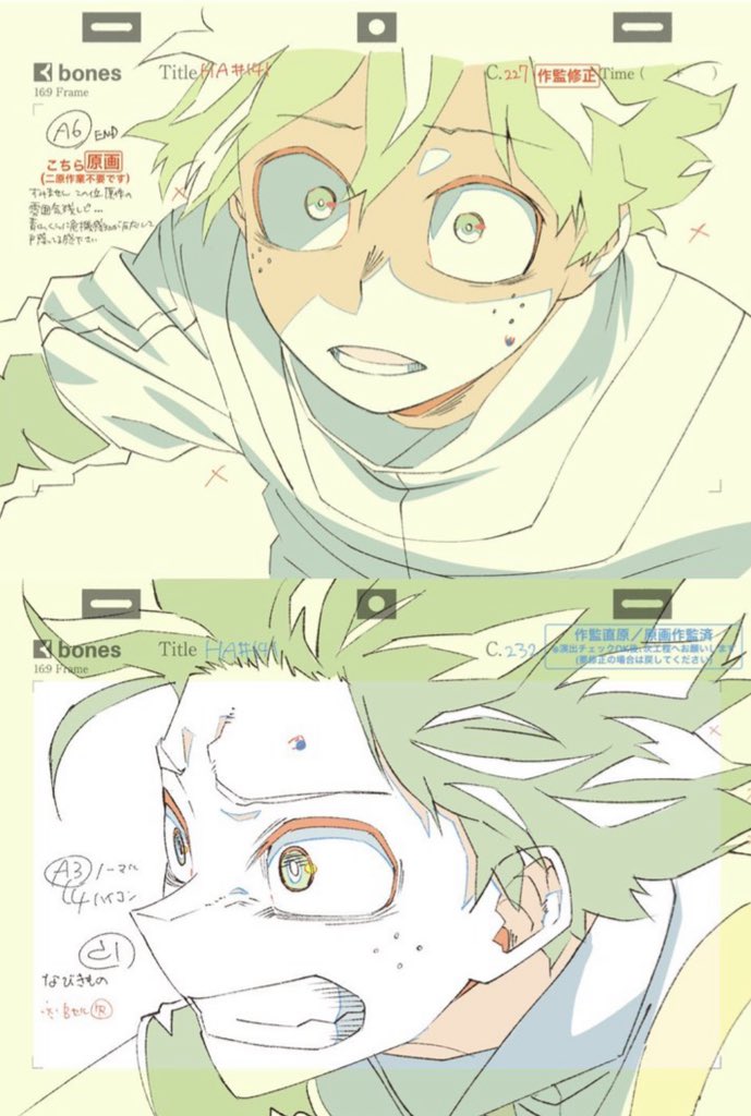 전설의장면은이렇게탄샹햇군…하…