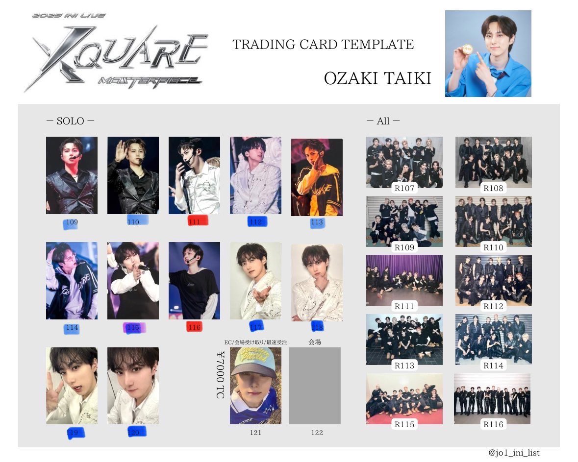 INI XQUARE グッズ　タオル　木村柾哉 INI XQUARE マフラータオル 木村柾哉 ALL – INI GOODS STORE 【画像