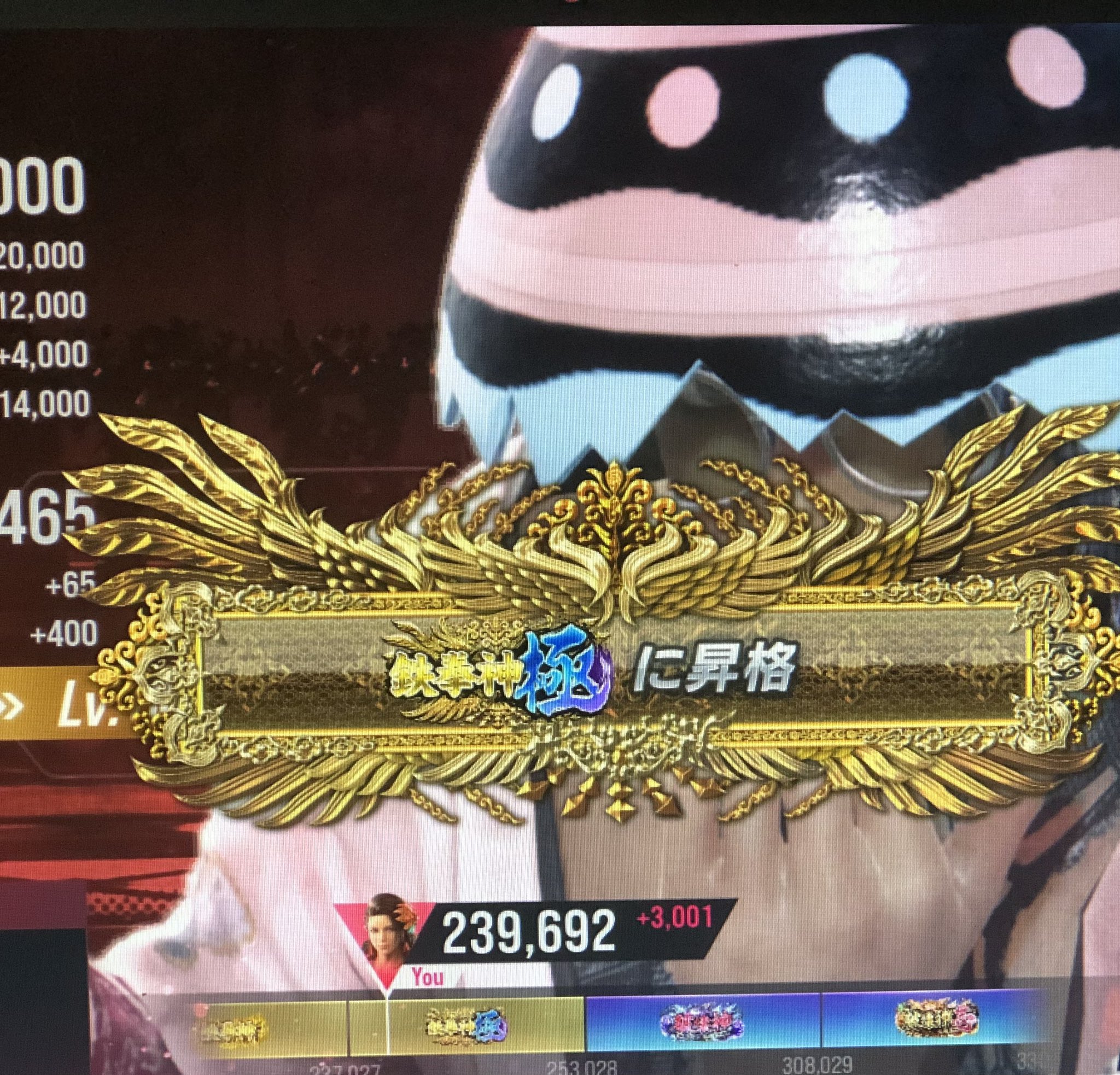 むぎちゃん Mugi on X: 