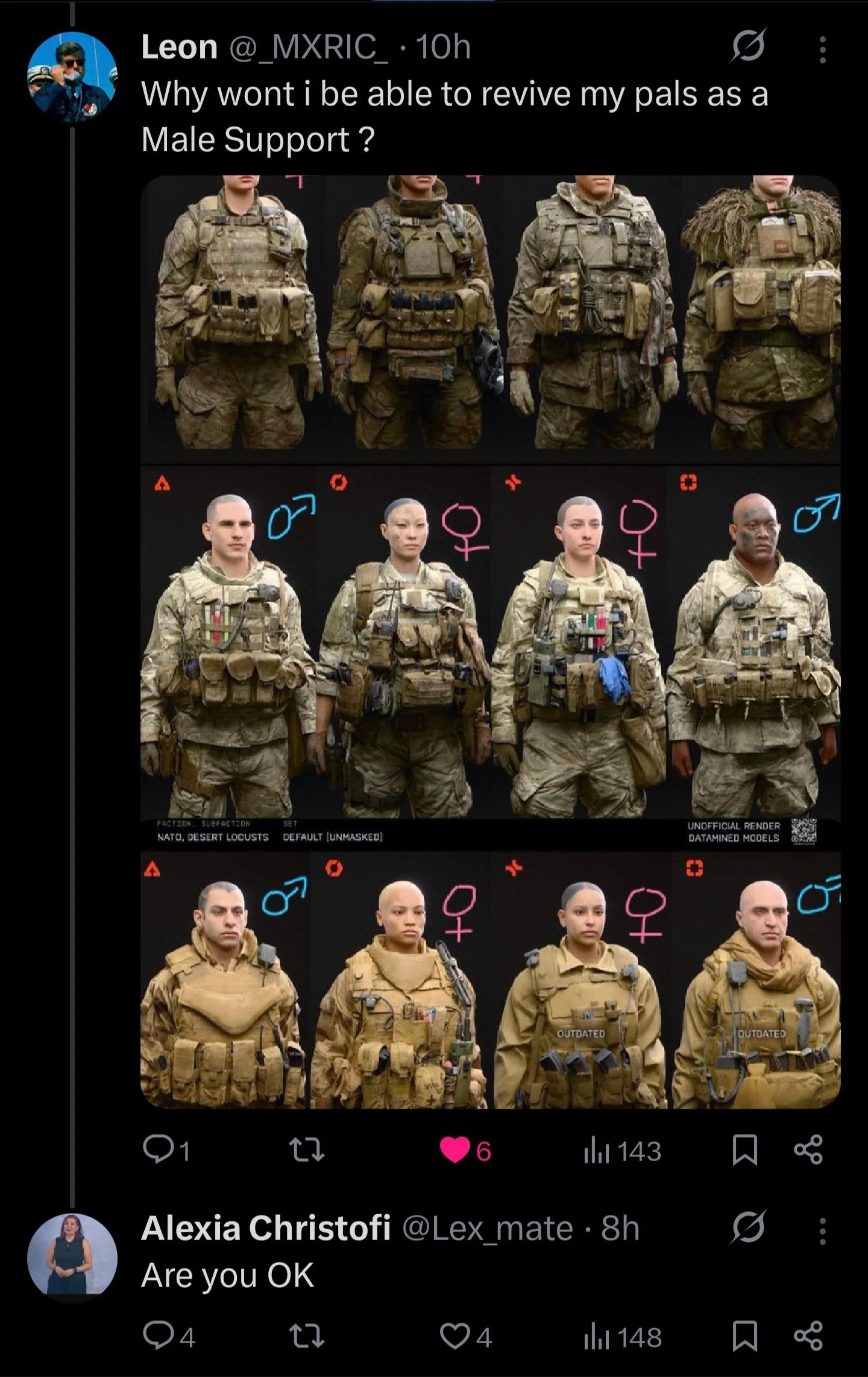 兵士 PTR on X: 