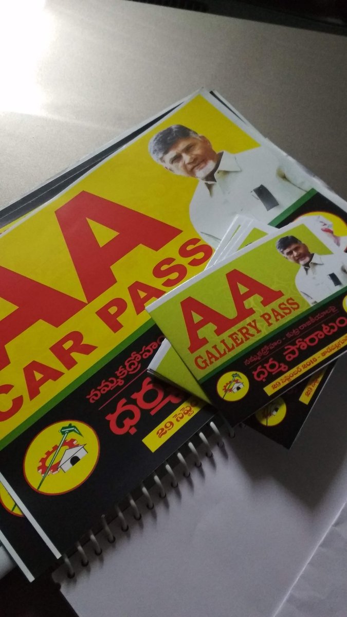 TejuK__'s tweet image. ~ From Archives, Dharma Poratam Event @ 2018 🔥

#OnGround @JaiTDP @ncbn