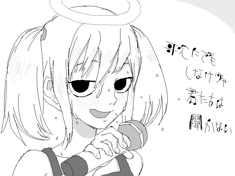 hatahast's tweet photo. https://t.co/p60296SYyQ