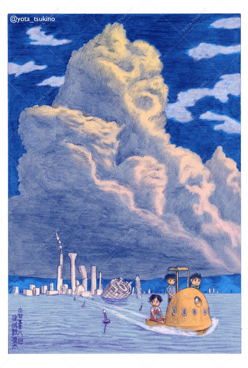 津城野 葉太|鉛筆画家 on X: 
