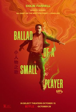 _AsierPerez's tweet photo. Inicia #73SSIFF y este año se va con todo. Ocho películas que voy a ver, empezando mañana a primera hora con Nouvelle Vague. Muchas ganas de este año con grandes nombres en la lista. https://t.co/a7mRH7DCIk