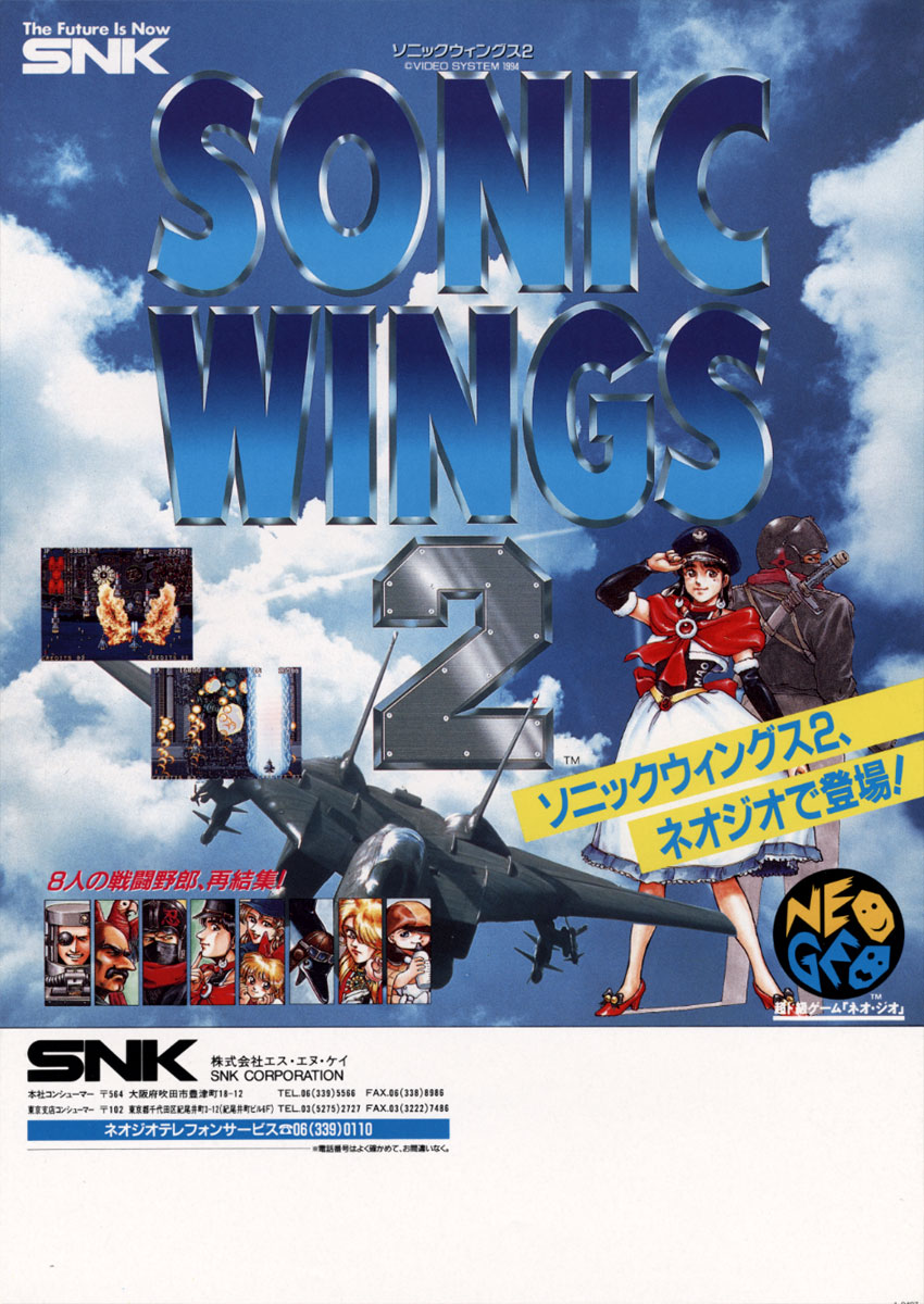 アタリショック（レトロゲームガチャガチャｗ (@goegoezzz) on Twitter photo 