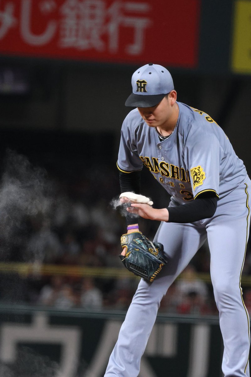 阪神タイガース 及川雅貴 てつお on X: 