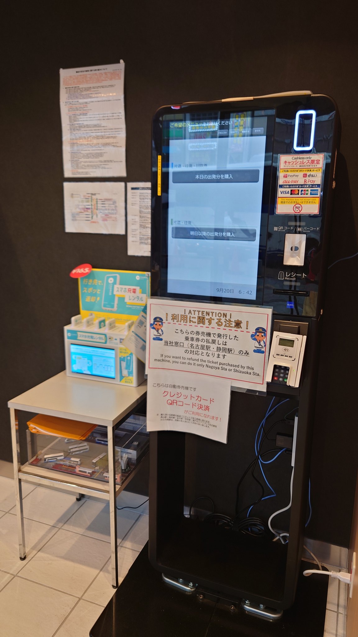 リア多忙(’-’*)土日発送お休みです☆ 　他の方の購入不可 AliExpressの荷物追跡で「現地配送会社に引き渡し済み」となっ