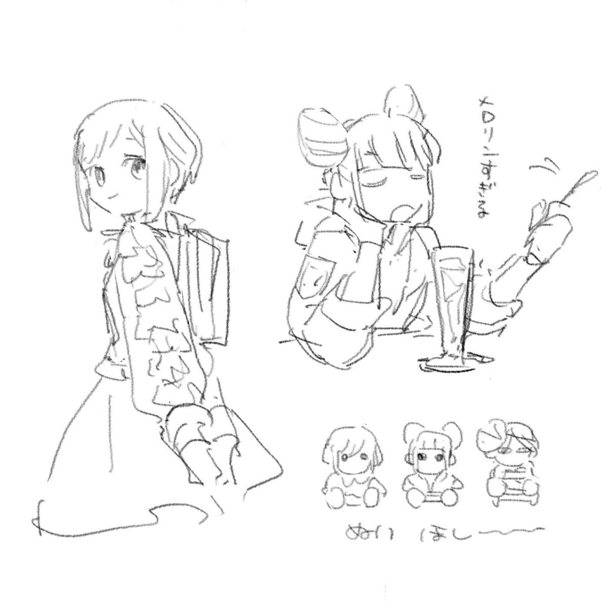 flannel202's tweet photo. 移動時間でちまちまやるものでは　なかっ　た… 🙏（クリアしました） https://t.co/p8CiRRCHzU
