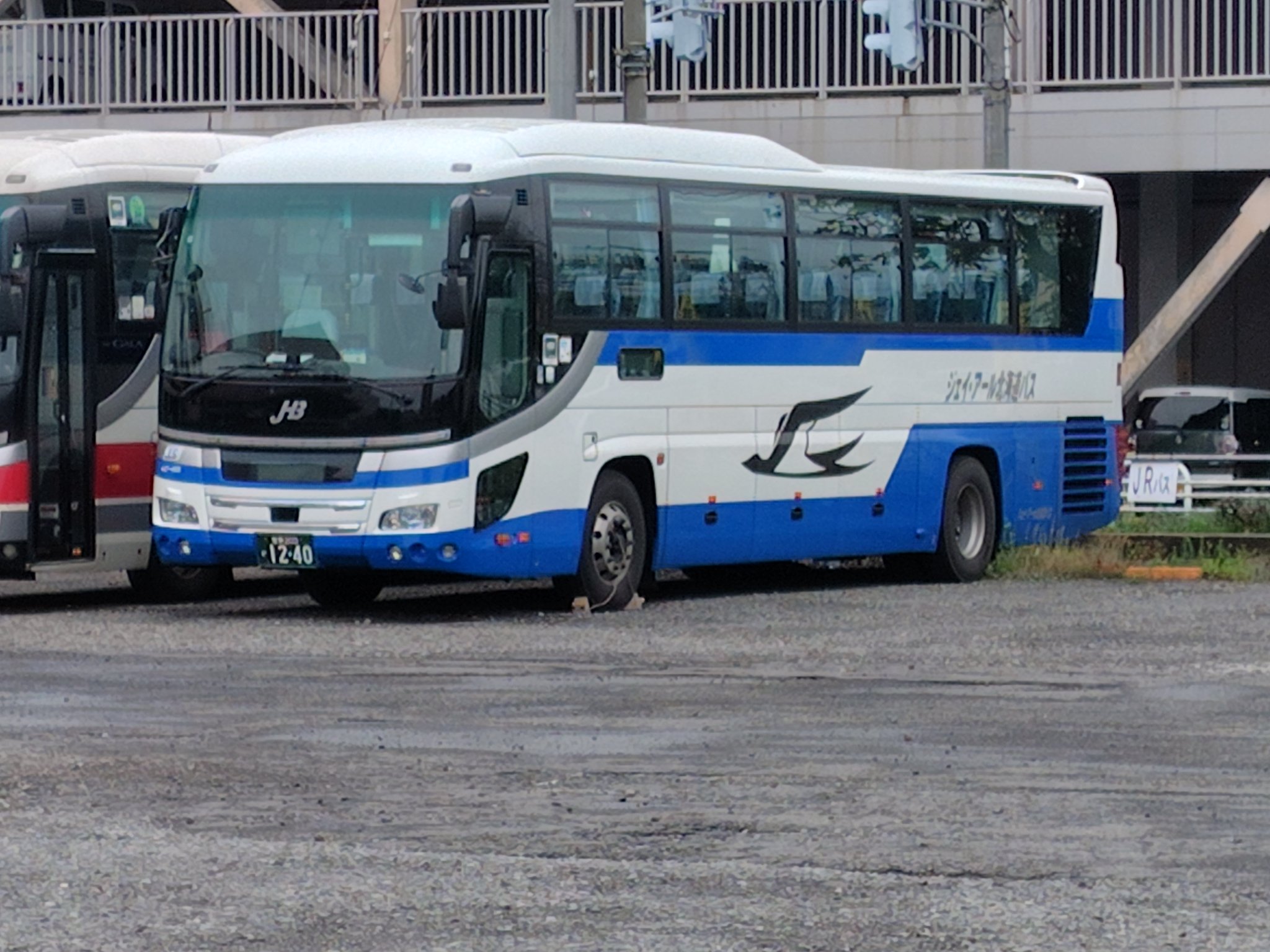 JR北海道バスエンブレム 1280px-JR_Hokkaido_Bus_Logo.