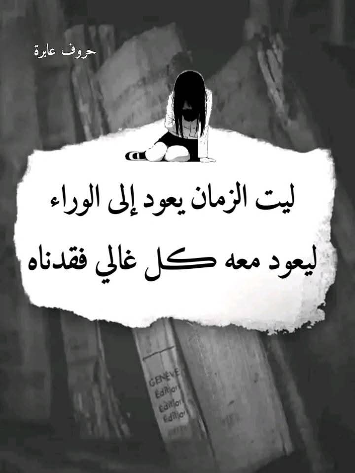 جواد *** (@jwd521888186522) on Twitter photo 