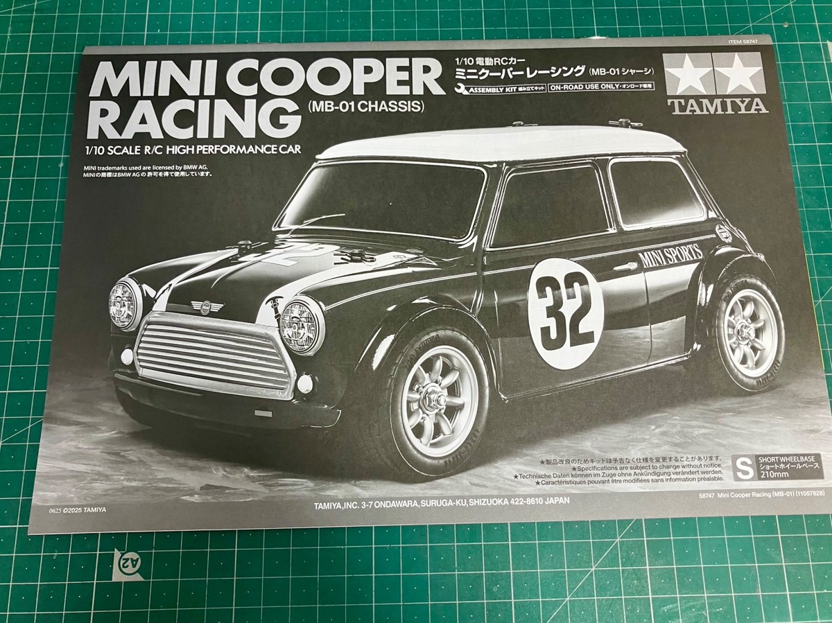 TAMIYA ミニクーパーレーシングボディ、ホイールセット、ステッカー