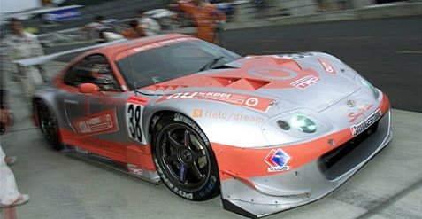 MZX303AU auセルモスープラJGTC2003 ASC MR-03W-RM GTL au セルモ スープラ 2003 MZXX303AU | 京商