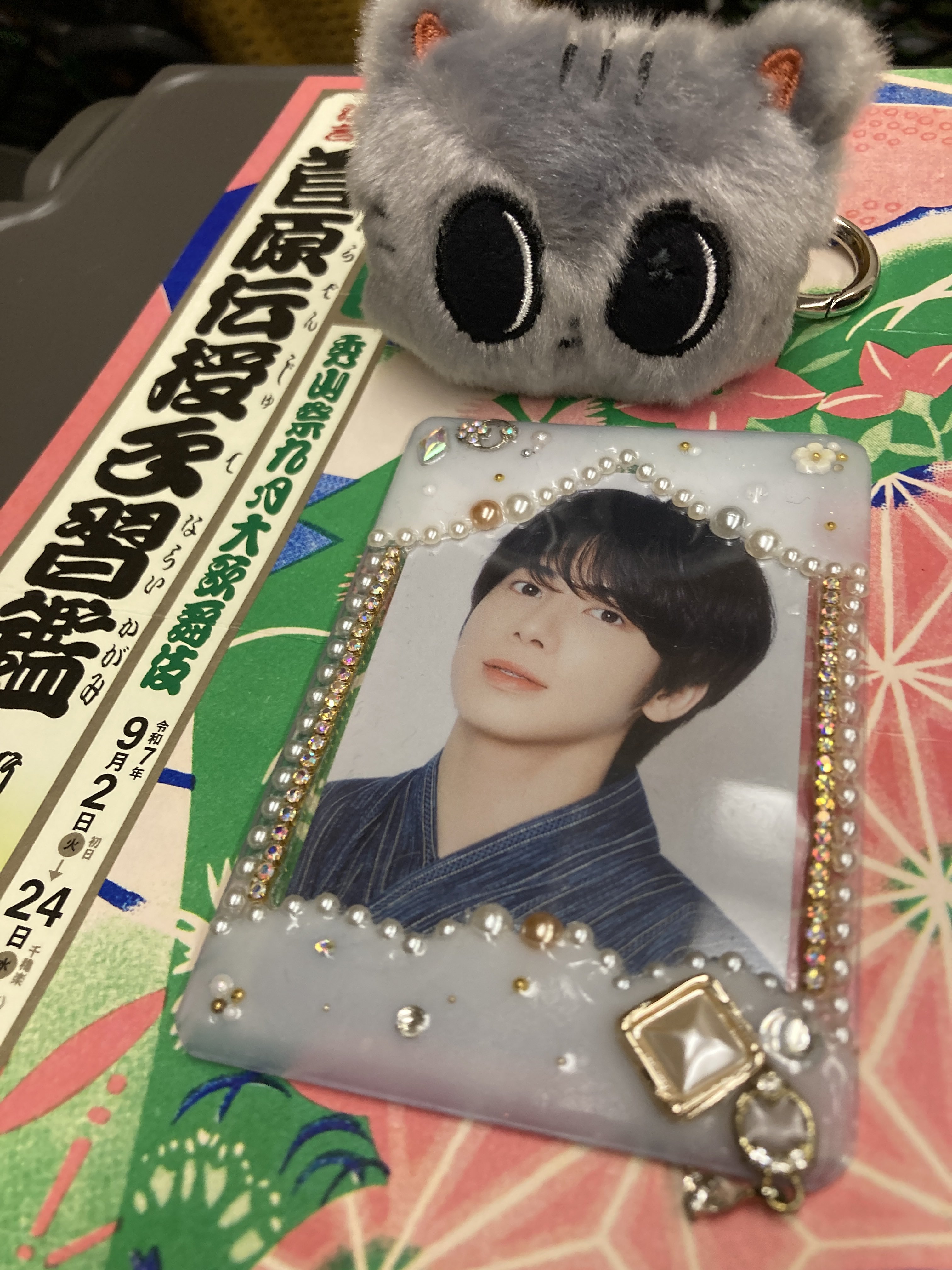 りとる🌴TXT on X: 