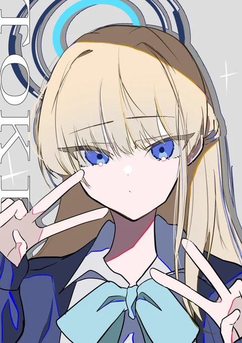 いつもと違う絵柄で制服トキ