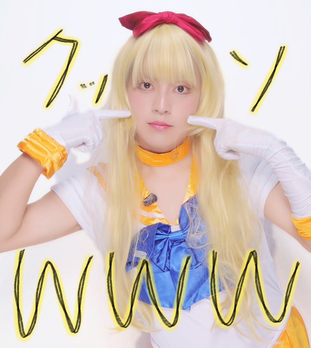 りとちゃんママ様❤️ Ungrid × FEONY、フェイラー 4点おまとめ りとちゃんママ様❤️ Ungrid × FEONY、フェイラー 4点おまとめ