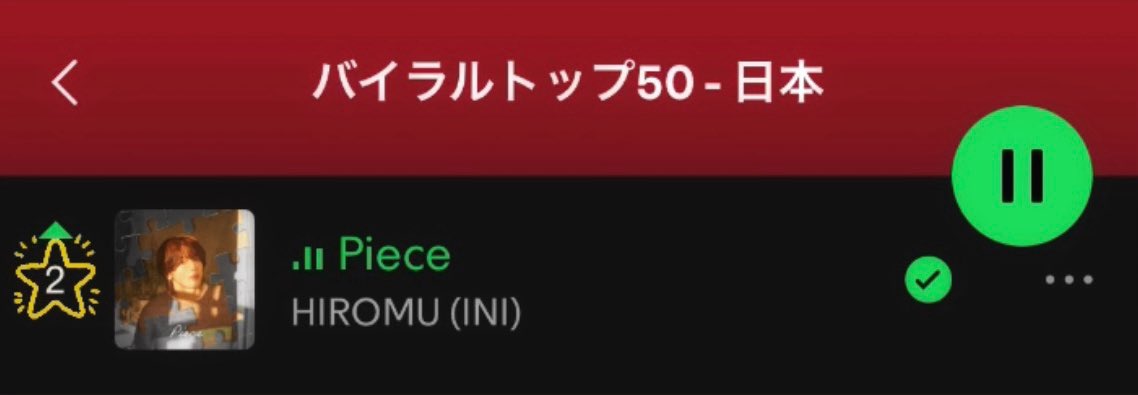 🦋໒꒱ tweet media