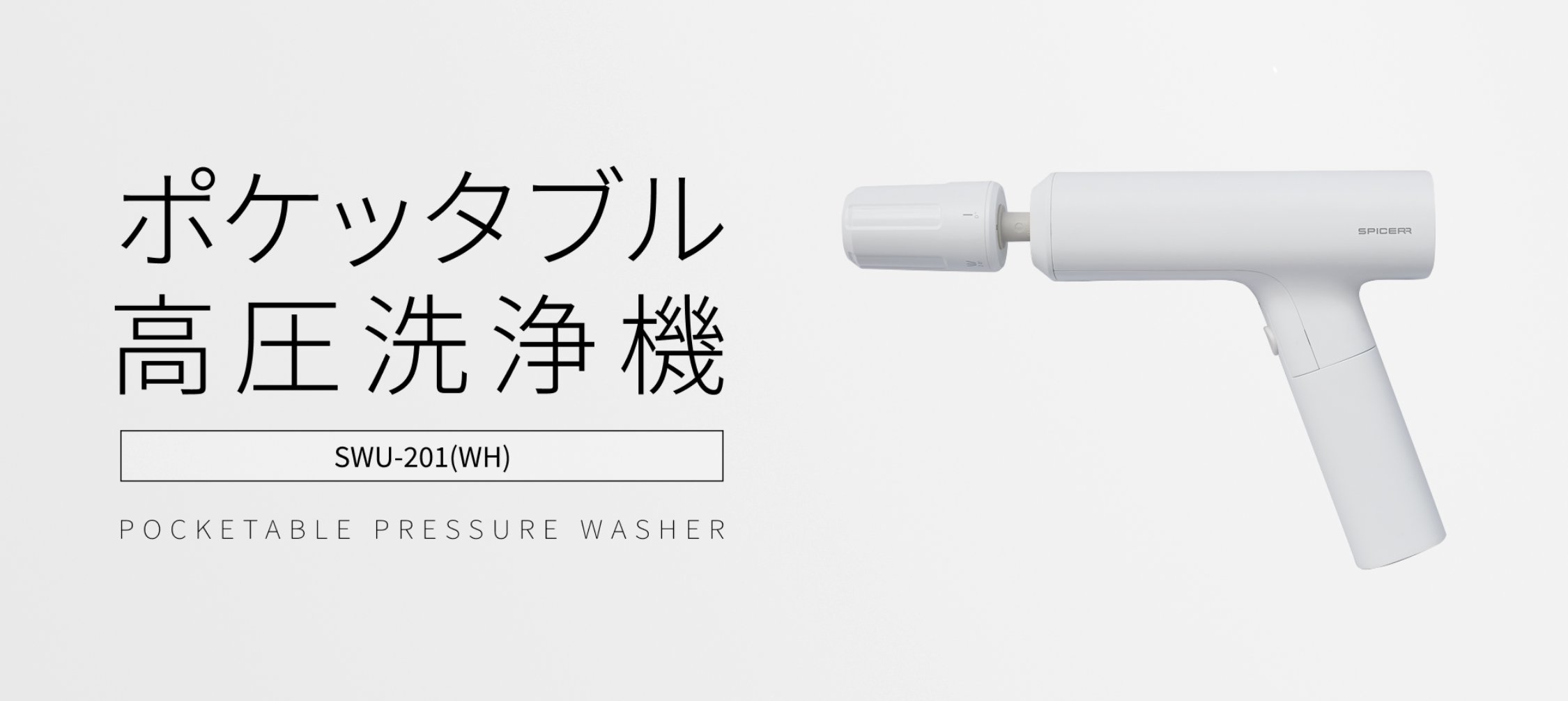 かしわの KAMIYA(カミヤ) 25SSJoey Vulcanize Sneaker厚底ヴァルカナイズ