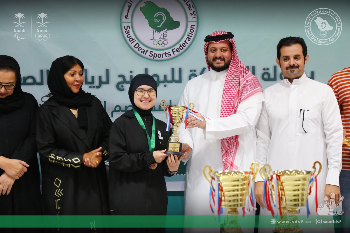 مركز الصم بالطائف tweet media