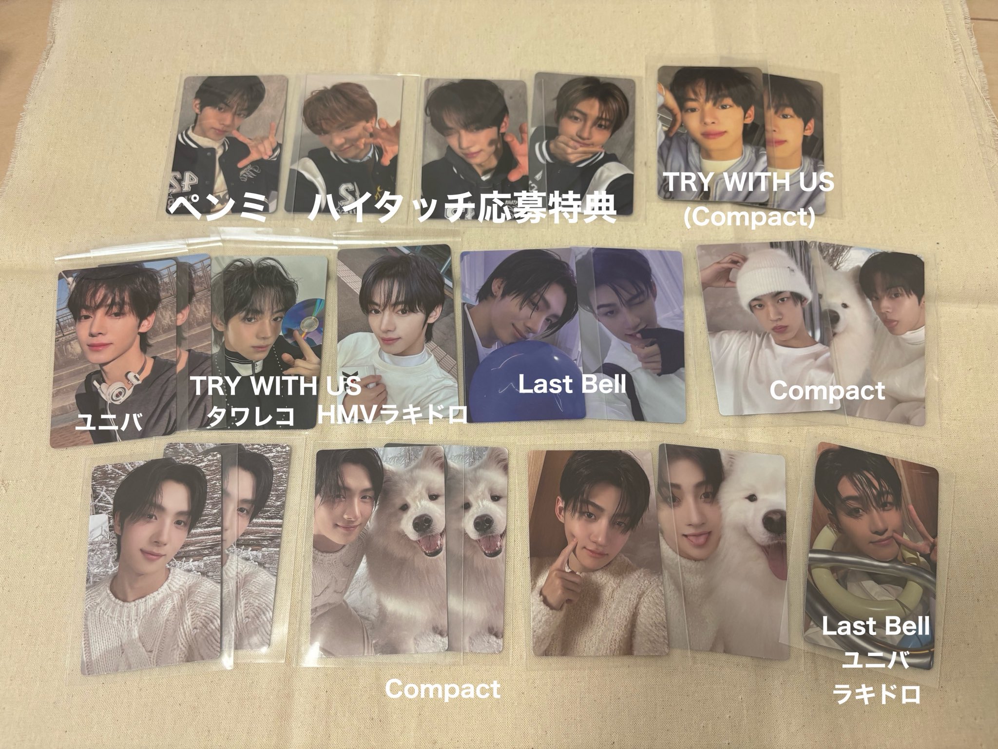 TWS TRY WITH US weverse global ラキドロ ジフン TWS TRY WITH US weverse global ラキドロ ジフン TWS | TWS 3rd