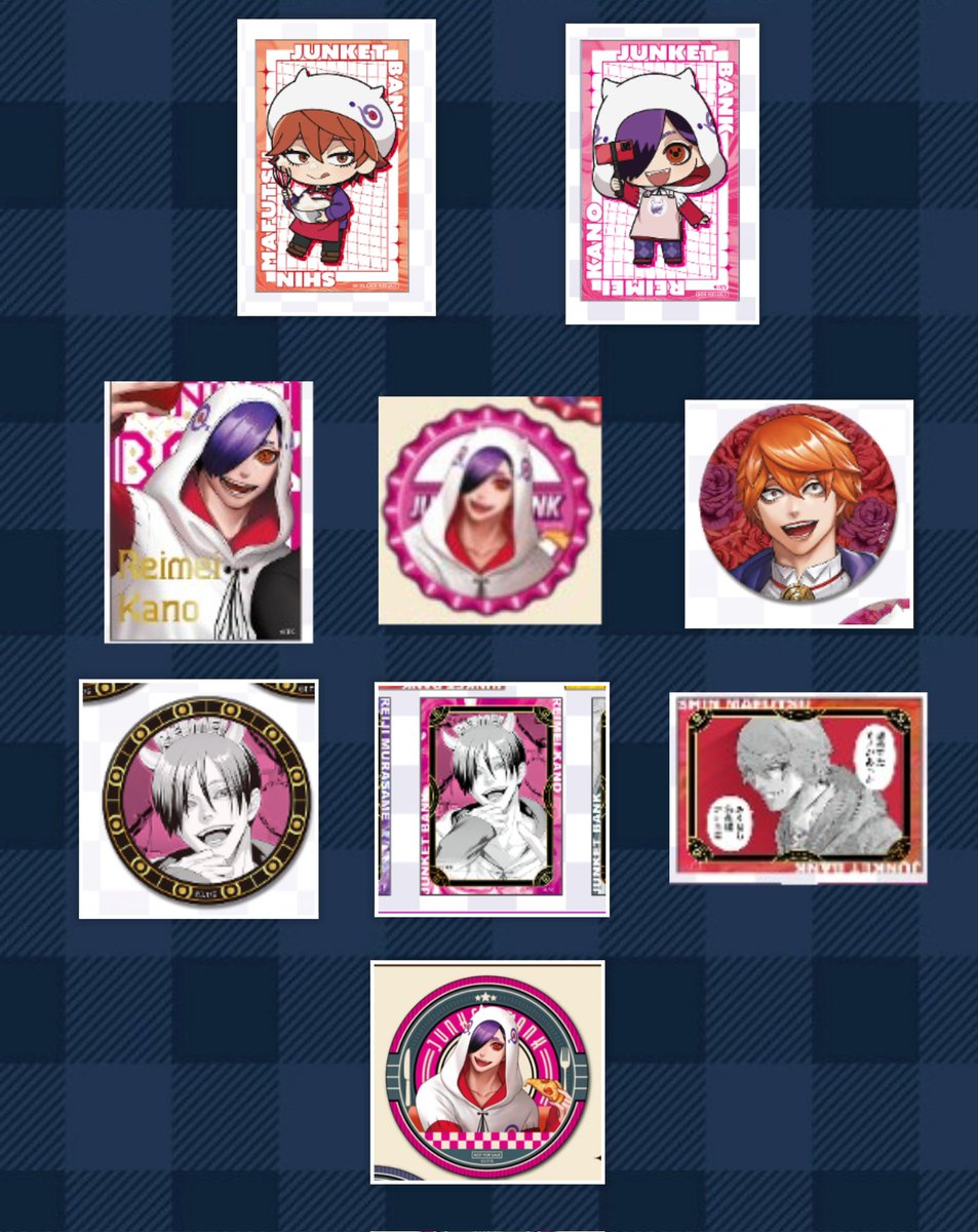 アクア＠プロカ必読 tweet media