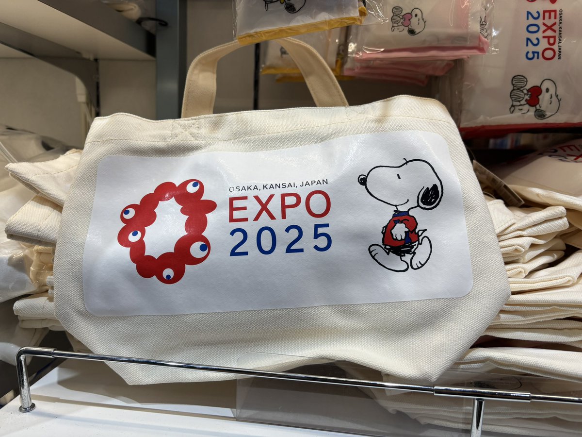 関西万博スヌーピーグッズ 大きめと小さめエコバッグ 小さめ手提げ