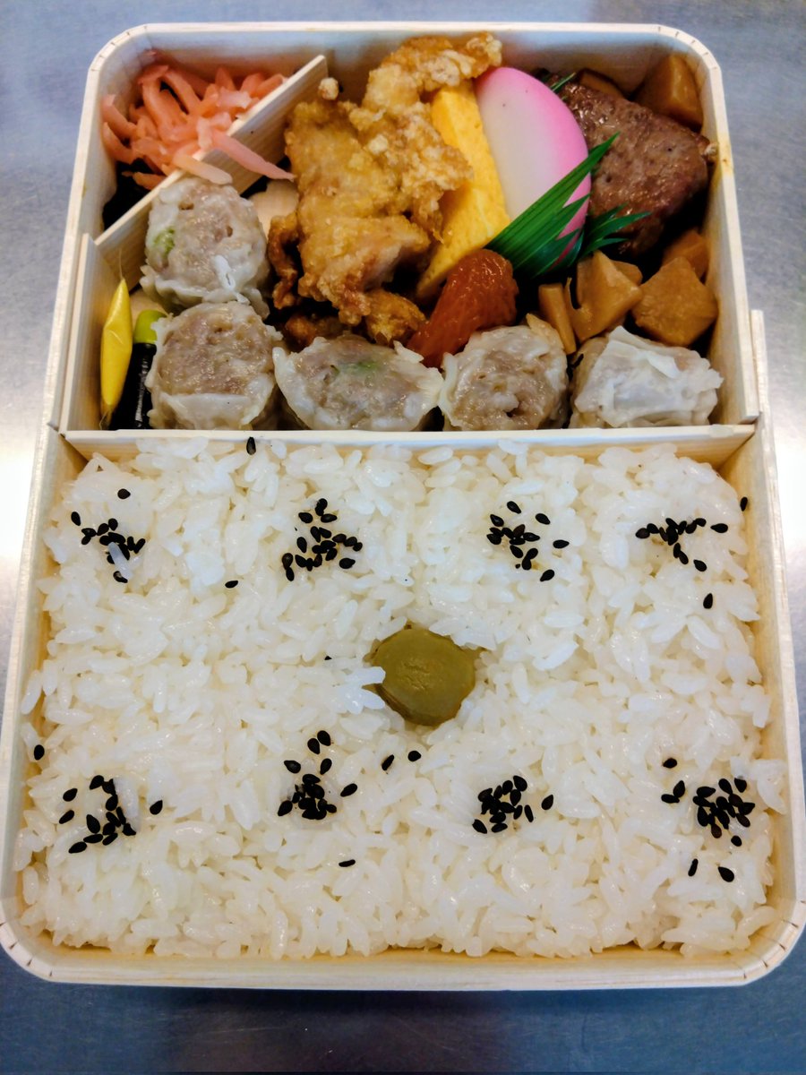 NiceSAPP_RO's tweet photo. シウマイ弁当 https://t.co/nlUYXmad2f