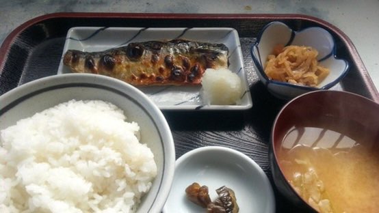 9月20日(土)

         限定ランチ

【焼肉定食】850円

【ロースカツ定食】850円

【カレーライス】750円

【厚切りポークソテー】1000円

【さば塩焼き定食】800円

ライス大盛り100円
ミニうどん150円

#日高市ランチ　#日高市居酒屋　#日替りランチ　#ランチ