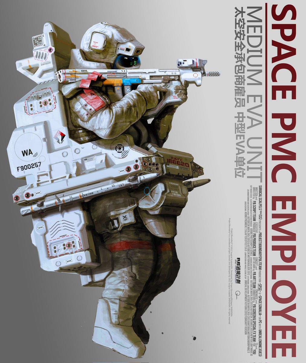 Space PMC Astronaut

By =C.T=