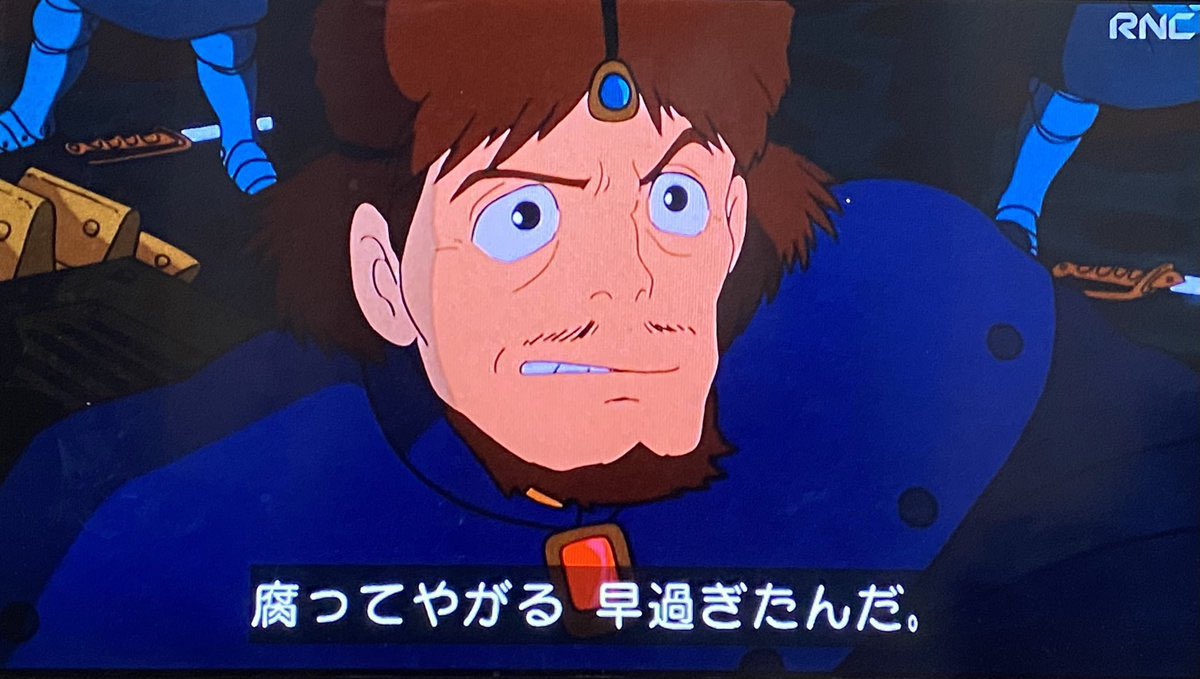 YzdP5bLMhF99011's tweet image. 日本にeSIMは早過ぎた